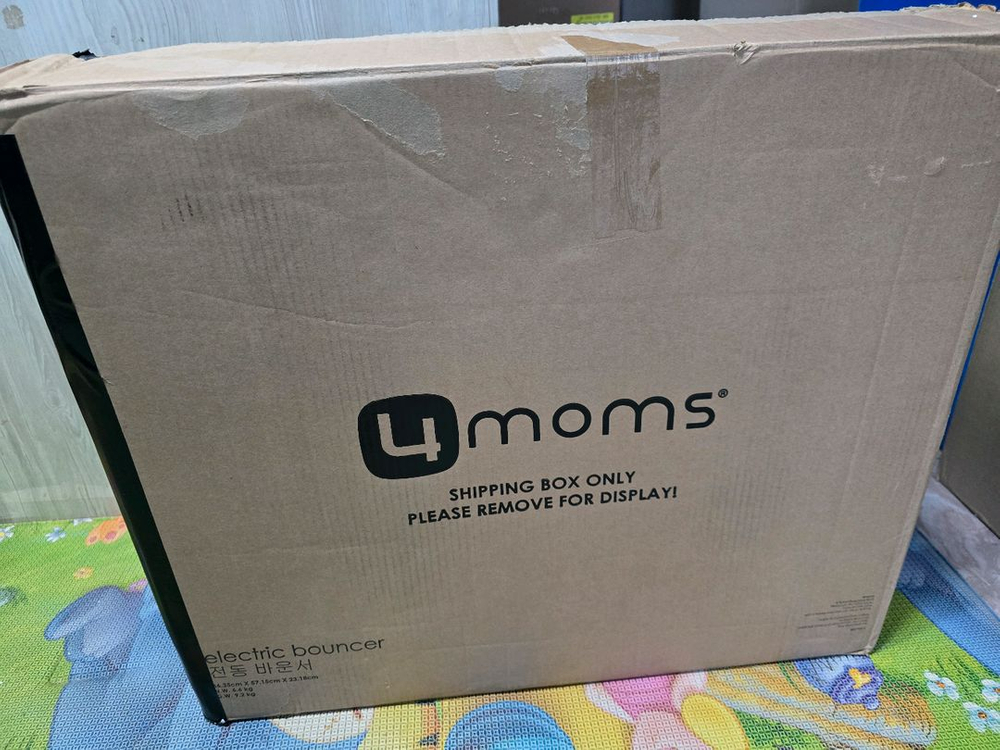 포맘스 스마트 바운서--5