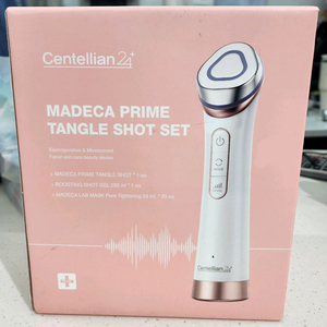 마데카 프라임 탱글 샷, 젤 마스크 포함