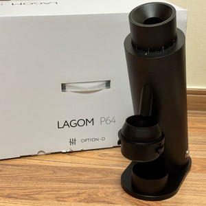 lagom 라곰 p64 커피 그라인더