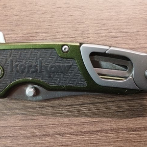 커쇼 폴딩나이프 SPEED SAFE