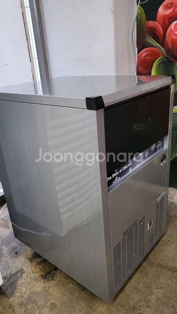 업소용 아이스트로 제빙기 50kg--1