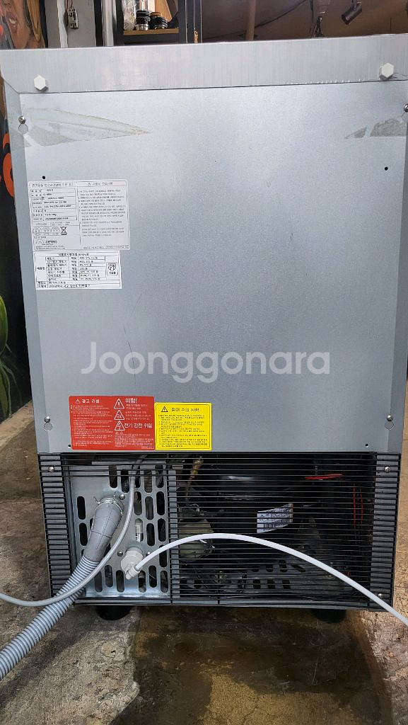 업소용 아이스트로 제빙기 50kg--2