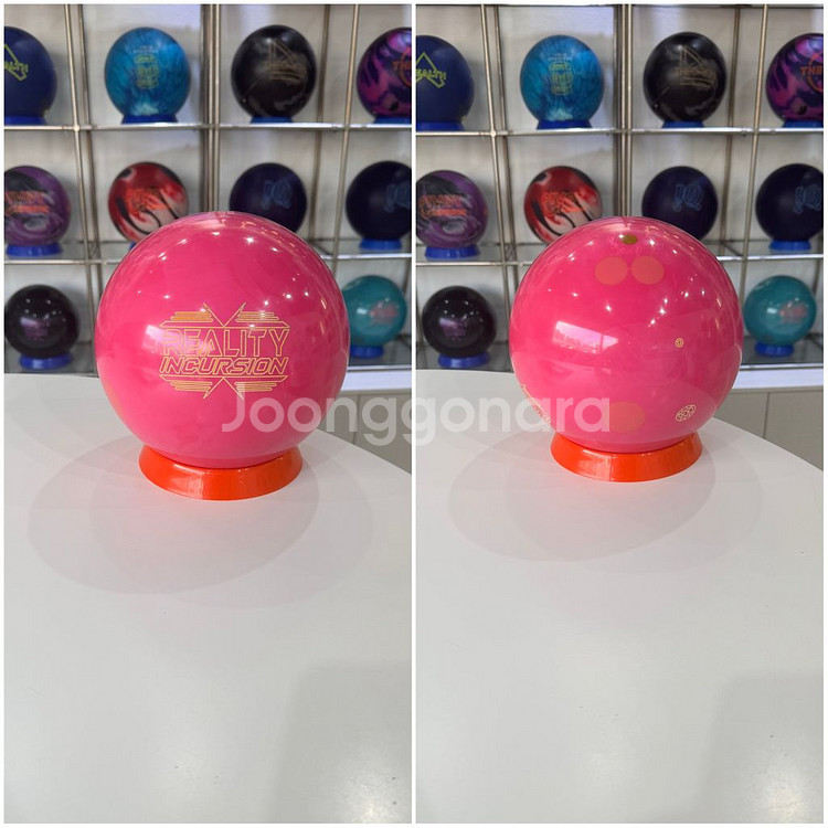 리얼리티인커젼(중고볼링공)(덤리스지공가능)--0