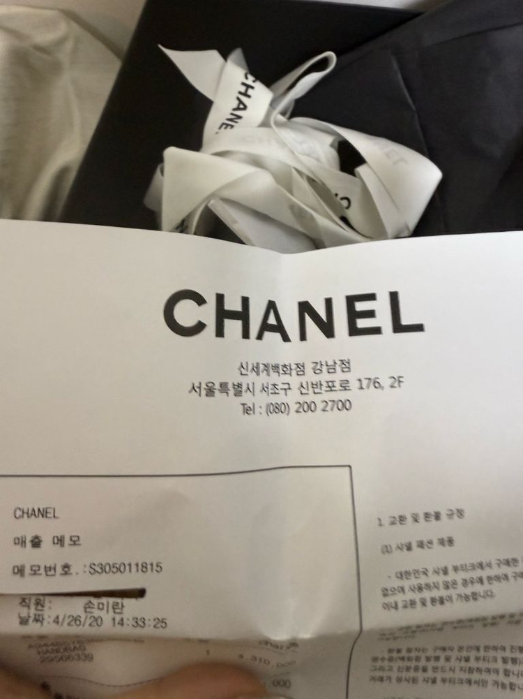 샤넬 가브리엘 백팩 핑크스몰 (제니백팩)29번대 내장칩--8