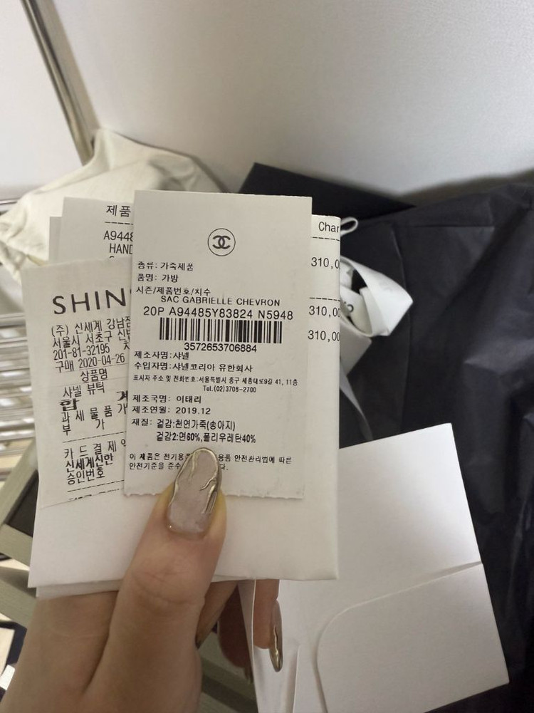 샤넬 가브리엘 백팩 핑크스몰 (제니백팩)29번대 내장칩--9