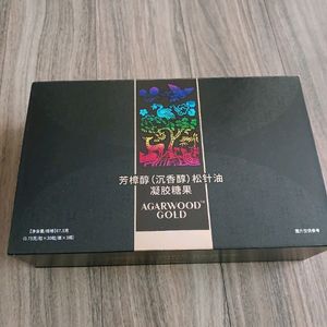 아가우드골드 침향 오일 90캡슐 팔아요 이미지