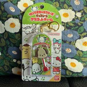 포차코 초콜릿 마스코트 키링 미개봉 새상품 판매