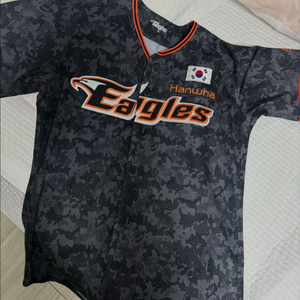 한화이글스 밀리터리 유니폼