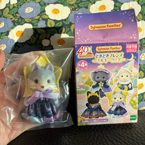 실바니안 은하수 밀키웨이 쿠지 허스키 판매