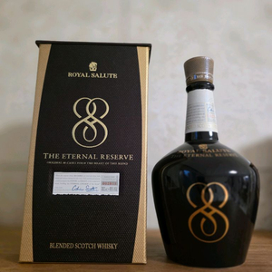 로얄샬루트 이터널리저브 공병팝니다