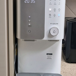 쿠쿠 인스퓨어 냉온정수기 CP-SS011HW