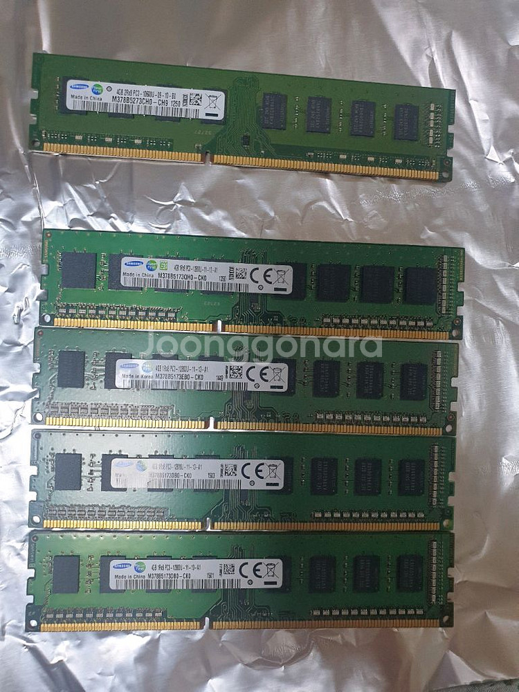 500g하드. DDR3 메모리--1