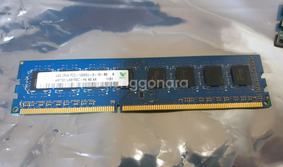 500g하드. DDR3 메모리--2