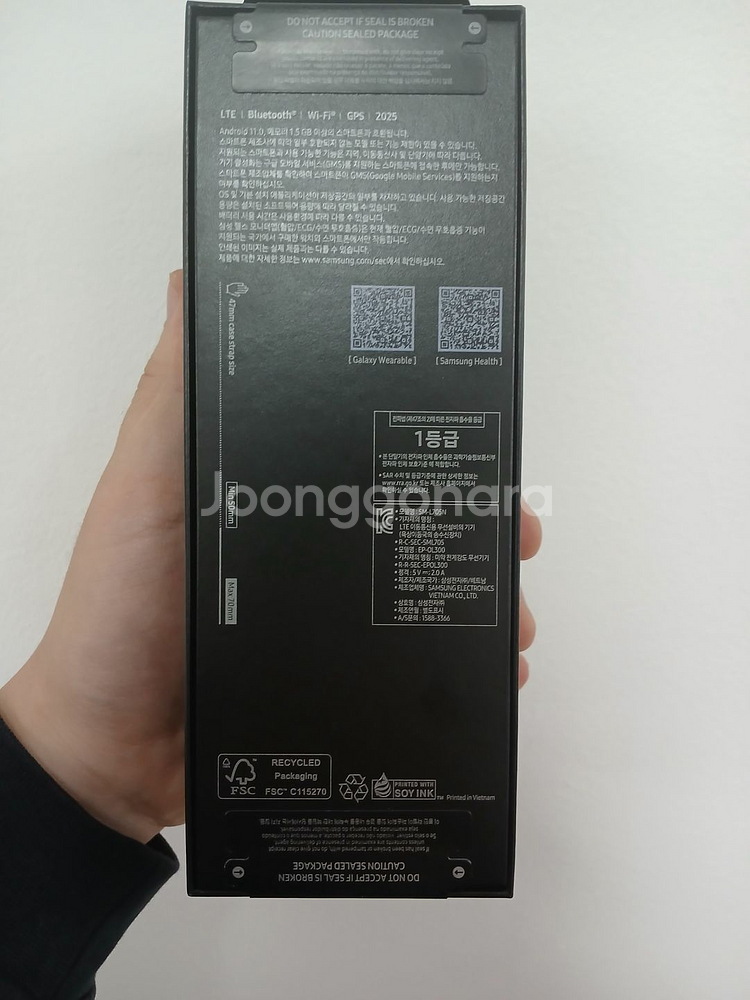 갤럭시워치울트라 2025년도64GB 그레이미개봉 팝니다!중고폰업무폰저가폰세컨폰공기계게임폰효도폰게임폰알뜰폰)--1