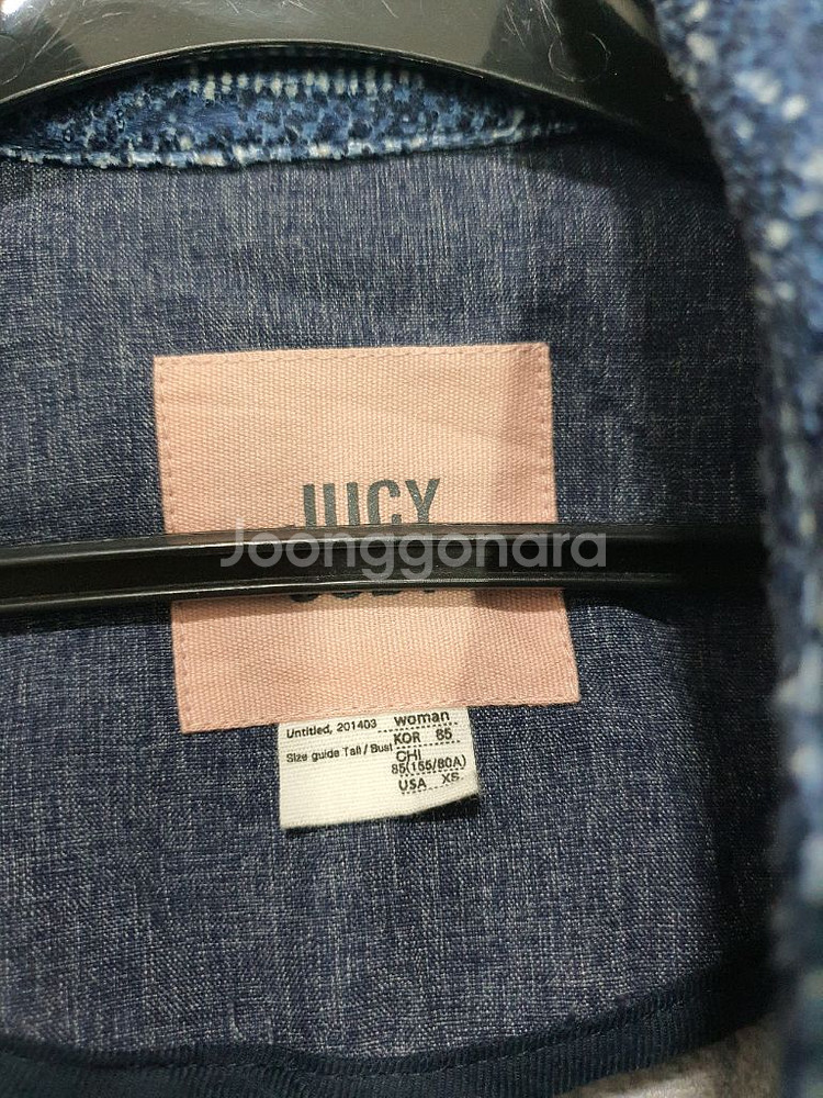 쥬시쥬디 JUICYJUDY 체크패턴 블루 롱 자켓 사이즈 85--7