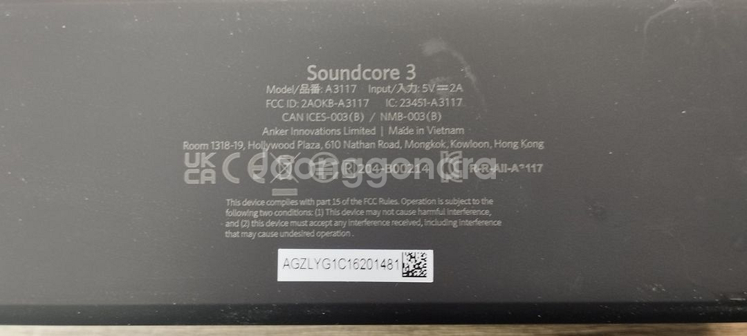 앤커 사운드코어3 16W 방수 블루투스 스피커 A3117--2