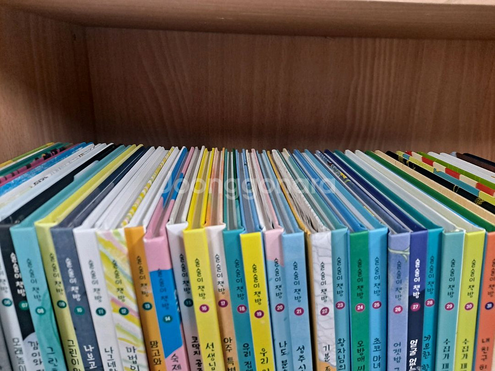 그레이트북스 술술이 책방 42권--2