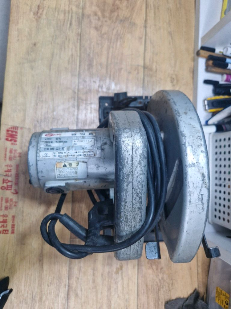 계양원형톱 CS7CA 7인치스킬 185mm A급 이미지