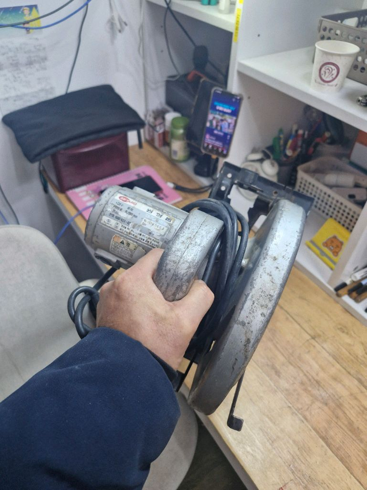 계양원형톱 CS7CA 7인치스킬 185mm A급 이미지