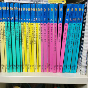 조물조물창의놀이 29권