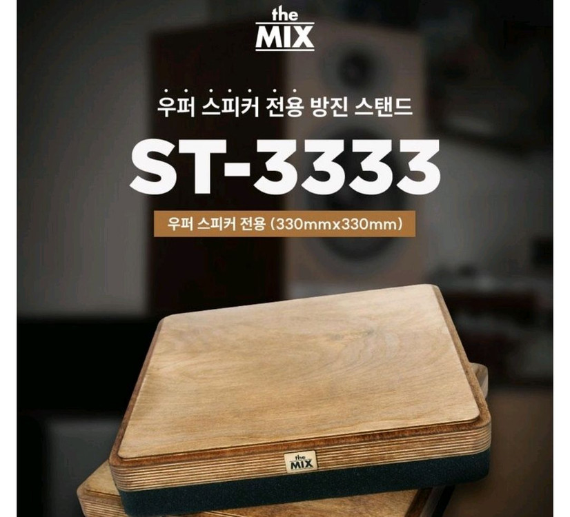 클립쉬 R-8SW 액티브 8인치 서브우퍼스피커+우퍼케이블+방진패드--5