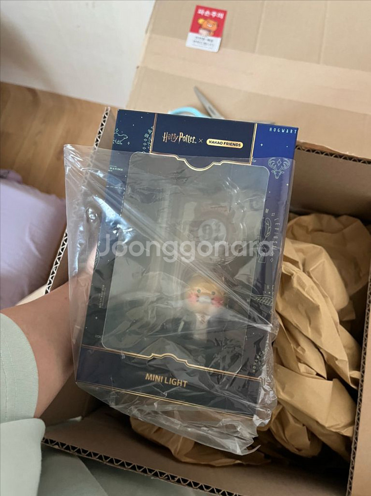 해리포터 카카오프렌즈 콜라보 무드등 춘식(미개봉)--1