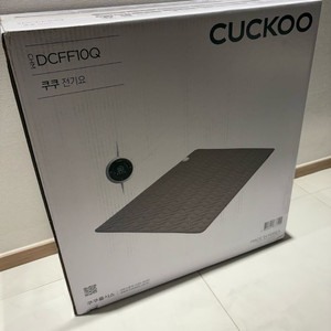 쿠쿠 카본 전기 온열매트 퀸 사이즈 (전기매트)