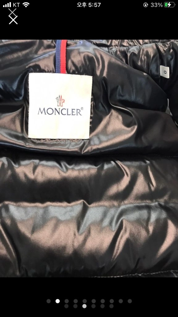 몽클레어 가니 패딩 조끼 이미지