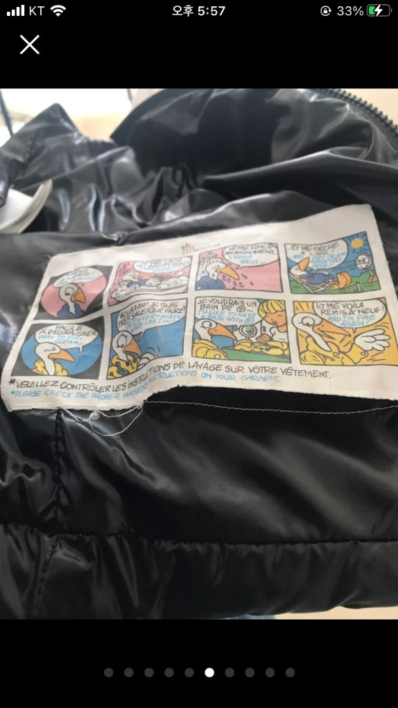 몽클레어 가니 패딩 조끼--5