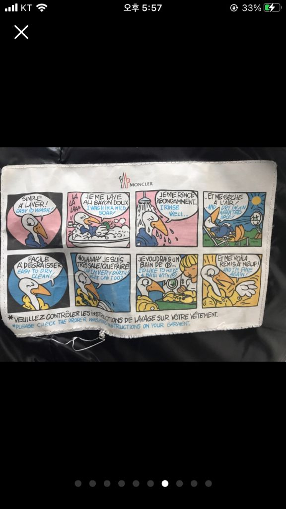 몽클레어 가니 패딩 조끼--6