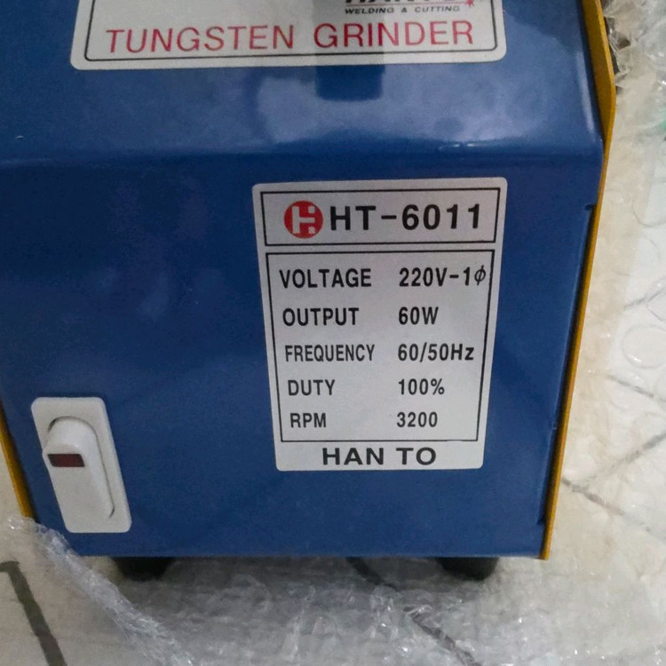 한토 텅스텐봉 연마기--3
