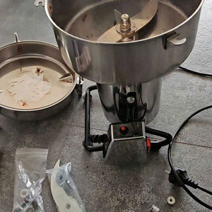 곡물분쇄기 4500g