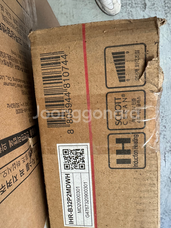 파워부스트 3구 인덕션 전기레인지--1