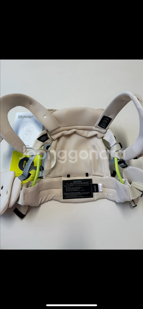 님블아기띠 오트화이트색상 [미개봉 새상품] 인기색상팔아요--3