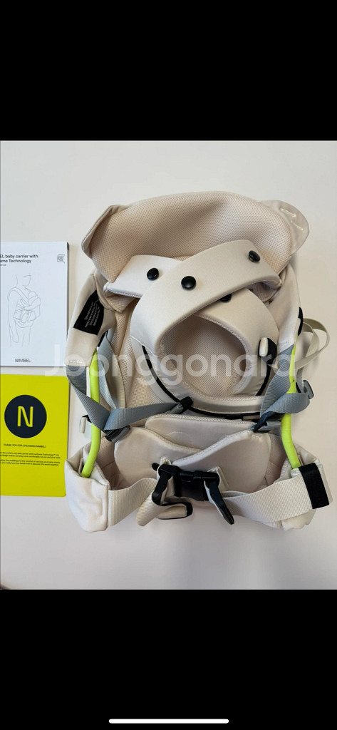 님블아기띠 오트화이트색상 [미개봉 새상품] 인기색상팔아요--4