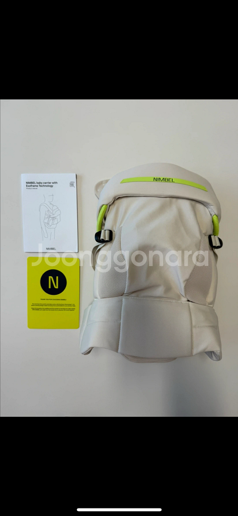 님블아기띠 오트화이트색상 [미개봉 새상품] 인기색상팔아요--5