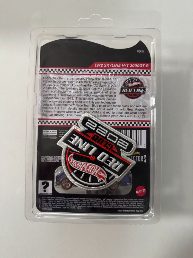 핫휠 RLC 한정판 1972 스카이라인 H/T 2000 이미지