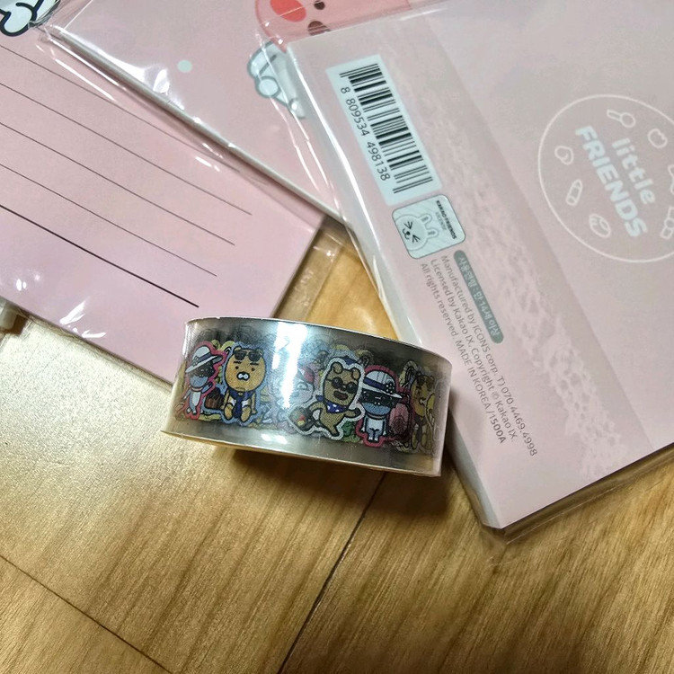 카카오프렌즈 어피치 문구 세트 - New--3