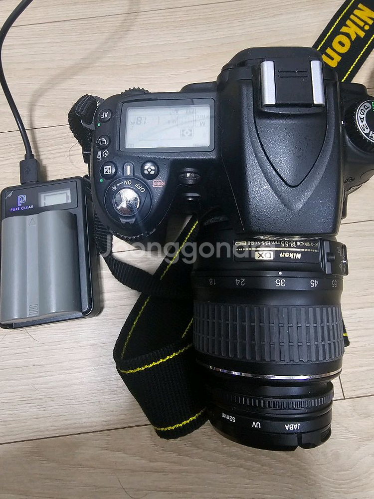 DSLR d90 카메라 + 18-55mm+70-300mm 렌즈 세트--2