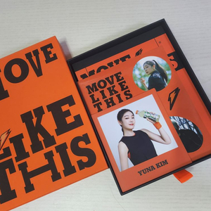 게토레이 2022 앨범 (김연아, 강다니엘, 안유진) 이미지