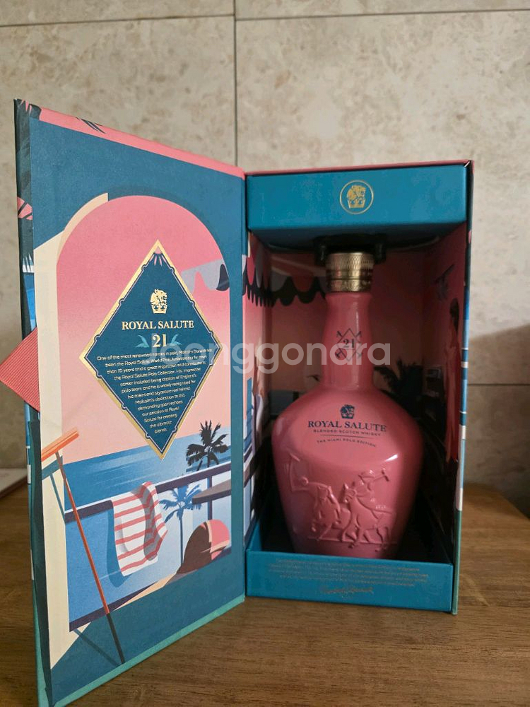 로얄샬루트 21년 폴로 마이애미 에디션 공병팝니다--1