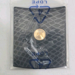 V9mLE 모토로라 베컴폰 슬림배터리 커버 새제품