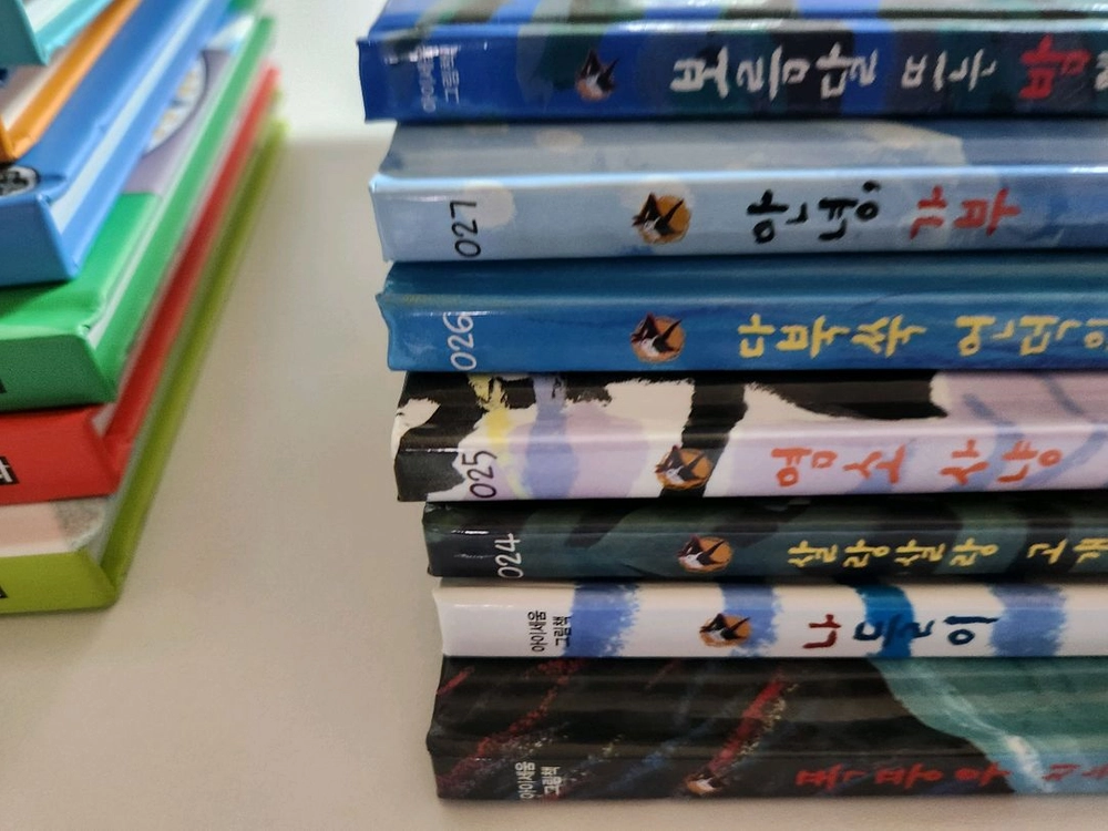 폭풍우치는밤에(가부와메이) 이미지