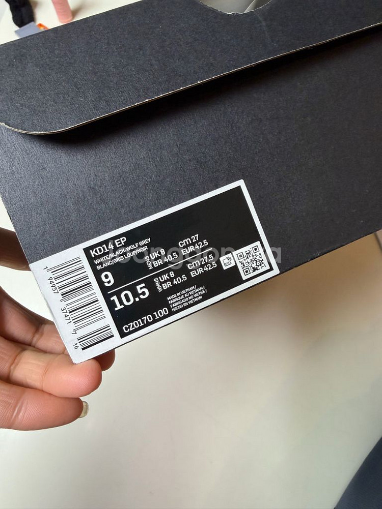 나이키 KD14 [시세 40만] 농구화 운동화 270--4