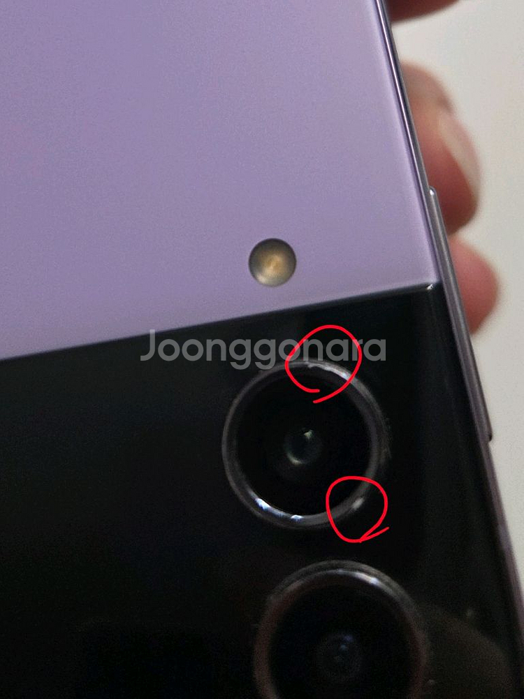 갤럭시 Z플립4 SS급 256g 서울z플립4 부산z플립4 강원z플립4 대전z플립4 창원z플립4 거제z플립4 중고폰--9