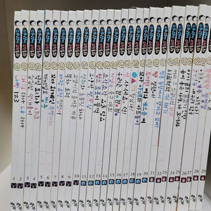 수다쟁이 수학동화