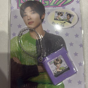 엔시티위시 게임팩 키링 시온 이미지