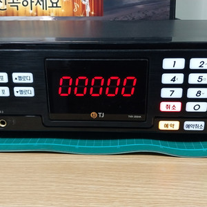태진미디어 TKR-355HK 가정용 노래반주기