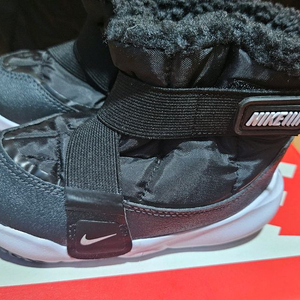 나이키 플렉스 어드밴스 겨울 부츠 150