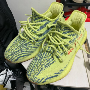 이지부스트 예브라 이미지